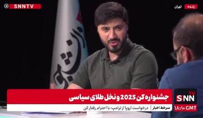 بشیر بی‌آزار: جشنواره‌های خارجی ابزاری برای تغییر نظام سیاسی ایران + فیلم