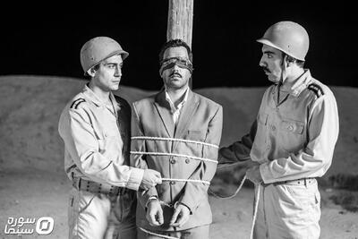 تیزر فیلم سینمایی «صبح اعدام» رونمایی شد - سوره سینما
