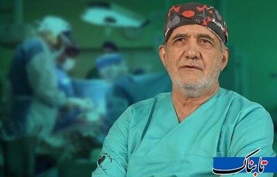 موفقیت بزرگ در اتاق عمل پزشکیان