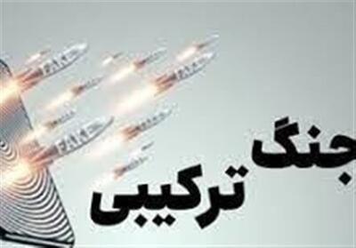 دشمن در جنگ ترکیبی به دنبال تزریق ناامیدی است - تسنیم