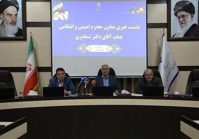 ساماندهی اتباع در خراسان با ثبت بیومتریک در مرز دوغارون - تسنیم