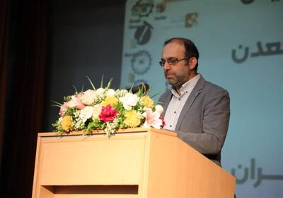 نقش کلیدی دانشگاه‌ها برای حل مشکلات حوزه معدن و صنایع مرتبط - تسنیم