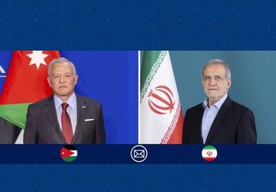 پیام تبریک پزشکیان به پادشاه اردن - تسنیم