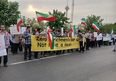 تجمع دانشجویان دانشگاه‌های تهران در حمایت از حق غنی‌سازی - تسنیم