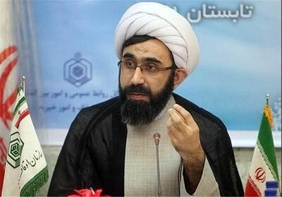 230هزار موقوفه و 807 نوع نیت؛ سرمایه تمدنی ملت ایران - تسنیم