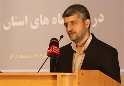 ایجاد رشته‌های تحصیلی جدید در دانشگاه اراک - تسنیم