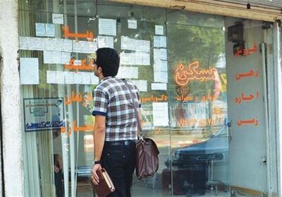 موانع اجرای قانون حمایت از مستاجران مصوب 1392 - تسنیم