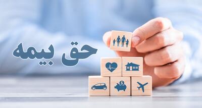 تخفیف حق بیمه رانندگان کامیون در آینده نزدیک/ احتمال ۳ نرخی شدن سوخت کامیون‌ها