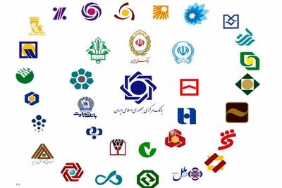 تخصصی شدن بانک ها در دستور کار قرار دارد