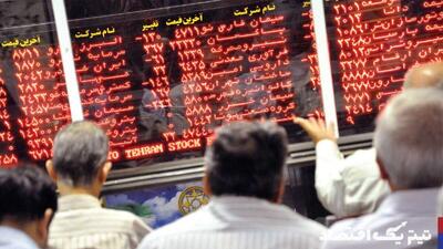 معاملات بورس در خطر کنترل دستوری / صیدی راه عشقی را می‌رود!