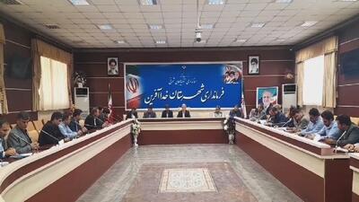 استعلام های سرمایه گذاری در ۲ هفته صادر شود