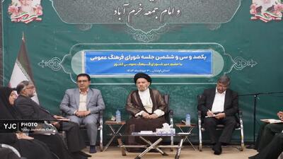 پوشش ایرانی اسلامی بدون اجبار و‌ دستور نهادینه سازی شود