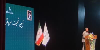 آغاز رسمی تحلیف بیش از ۷۰۰ سردفتر جدید؛ گامی مؤثر در ارتقای نظام ثبت اسناد