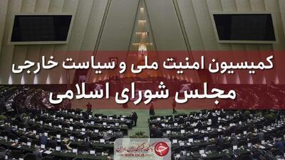 در صورت فعال شدن مکانیسم ماشه، واکنش ایران سخت خواهد بود