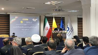 رییس جمهور روزانه پیگیر طرح‌های رفع ناترازی در کشور است 
