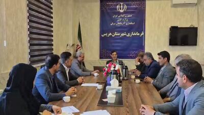 اعزام زائران هریسی به مرقد مطهر حضرت امام خمینی
