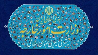 ایران مصمم به گسترش بیش از پیش روابط دوستانه با کشور‌های آفریقایی است