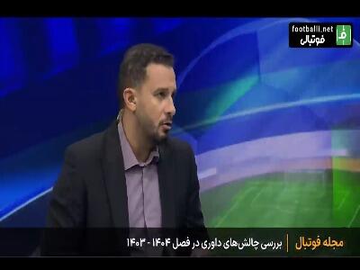 محسن حکیم: اگر دوربین های صداسیما نبود، وی ای آر غیرقابل استفاده بود