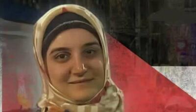 مهدیه اسفندیاری چرا در فرانسه زندانی شد؟