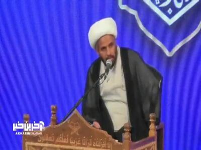 تفاوت احکام طلاق با عقد