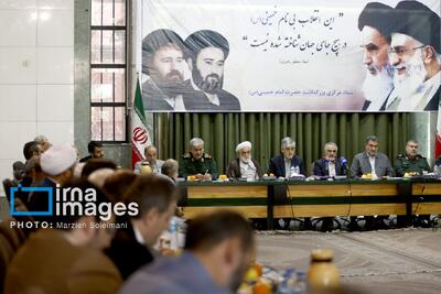 جلسه ستاد مرکزی بزرگداشت حضرت امام خمینی (ره)