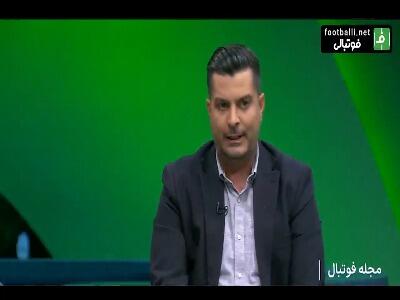 دانیال مرادی:آموزش گروه دوم داوران برای کمک داور ویدیویی آغاز شده است