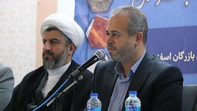 معاون استاندار خراسان‌شمالی: دستگاه‌های اجرایی جزیره‌ای عمل نکنند