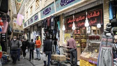 الزام اصناف البرز به پاسداشت زبان فارسی