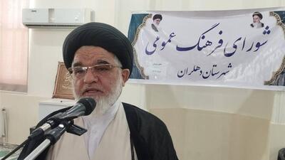 امام جمعه دهلران: تیراندازی در مراسم عزا و شادی باید پایان یابد