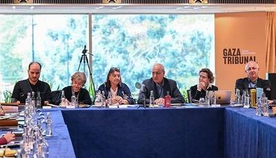 اولین دادگاه غزه در بوسنی و هرزگوین برگزار می‌شود