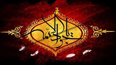 مدح خوانی در حرم مطهر رضوی بمناسبت شب شهادت جواد الائمه(ع)