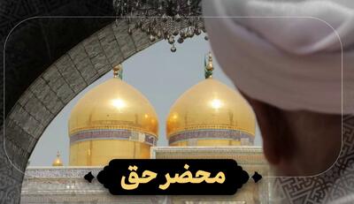  آیا انسان نمی‌داند که در محضر خدای سبحان است؟