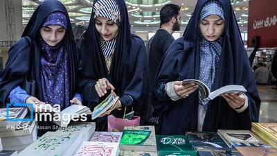 آغاز پویش «بخوانیم برای کرمانشاه» با هدف توانمندسازی بانوان