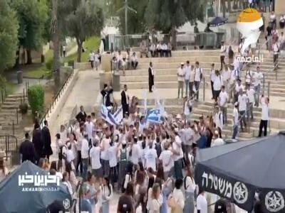 ‌راهپیمایی تحریک‌آمیز «پرچم» اسرائیلی‌ها در قدس اشغالی