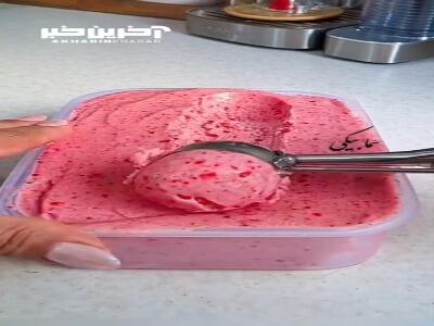 طرز تهیه بستنی سالم و بدون افزودنی