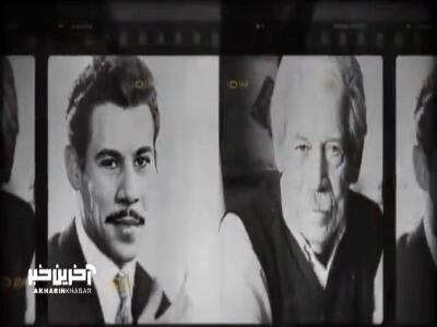 ویدئویی به یاد شادروان داوود رشیدی