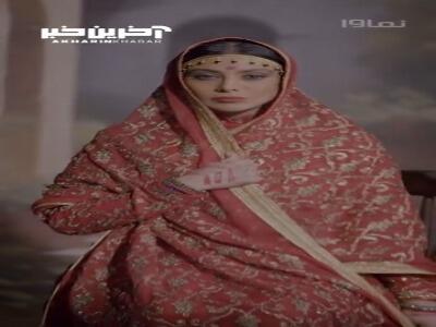 آزاده صمدی در نقش سودابه هندی در سریال سووشون