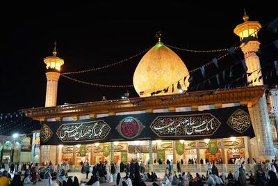 اقامه عزای شهادت امام جواد(ع) در حرم مطهر حضرت شاهچراغ(ع)