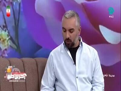 تاثیر جنس و اندازه لباس  در امر جنسی