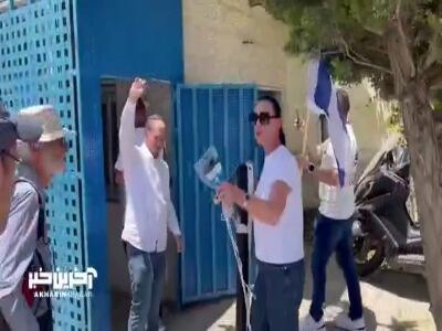 یورش اسرائیلی‌ها به ساختمان سازمان ملل در قدس
