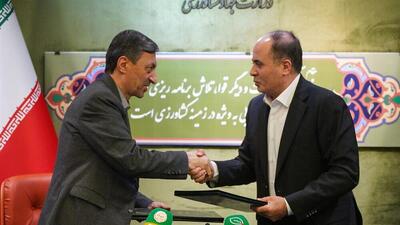 امضای ۲ تفاهم‌نامه با وزارت جهاد کشاورزی با هدف افزایش تولیدبرنج و گوشت قرمز
