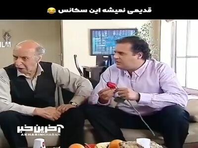 وقتی مهریه براساس سال تولد بخوای این جوری میشه!