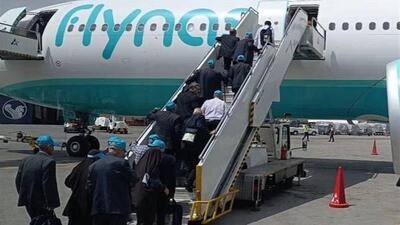 پایان اعزام زائران خراسان شمالی به سرزمین وحی