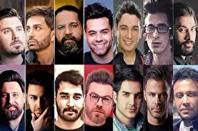 ویدیو| بالاخره محبوب‌ترین خواننده خارجی ایران معرفی شد؛ همه را غافلگیر کرد!