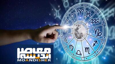 فال ابجد، رازهای پنهان شما را آشکار می کند!/ فال ابجد دوشنبه ۵ خرداد ۱۴۰۴