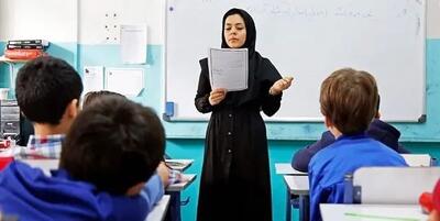 شرایط انتقال معلمان تغییر کرد/ اطلاعیه مهم برای فرهنگیان