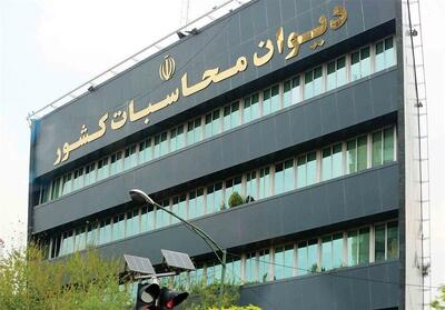 بخشنامه مهم دیوان محاسبات درباره استخدام نیروهای «خرید خدمات» آموزش و پرورش و دولت