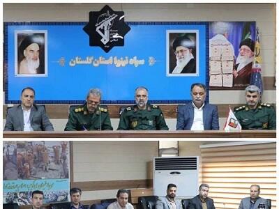 آغاز پویش «فصل همدلی» برای مقابله با ناترازی برق