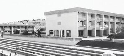 دانشگاه پهلوی شیراز در دهه پنجاه (عکس)