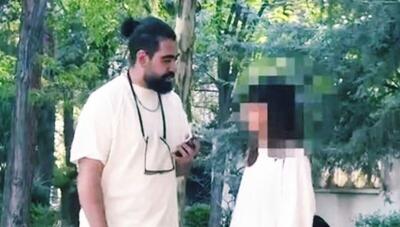 «چالش تماس با مادر»؛ زنگ خطری برای حیا و اخلاق در فضای مجازی ایران